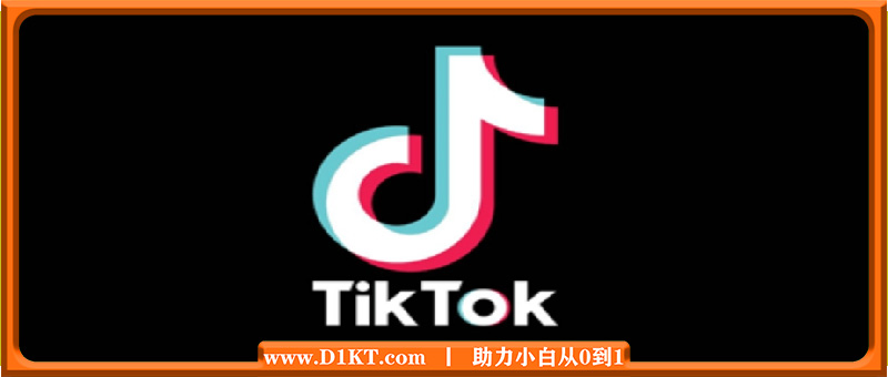 TikTok抖音 v37.8.5+TKPlugin 解锁版 可切换地区 看日韩萌妹子 欧美风情