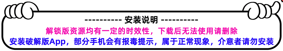 快影会员安卓版本: 吊打剪映，支持文案生成AI生成视频，AI绘画